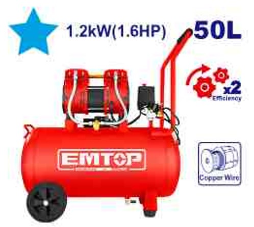 High Performance 1200W 1.6HP Air Compressor 50L Tank 220-240V Oil-Free - Max 8bar Pressure 75db Noise Level Wheel Mounted Workshop Equipment